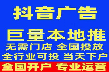 百度推广收费标准详解及案例分享